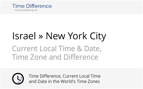  Israel. IST. Sun, Mar 10. 12am. 3am. 6am. 9am. 12pm. 3pm. 6pm. 9pm. Time Difference. EST (Eastern Standard Time) is 7 hours behind IST (Israel Standard Time) 11:30 pm in New York City, NY, USA is 6:30 am in Jerusalem, Israel. New York City to Jerusalem call time. 